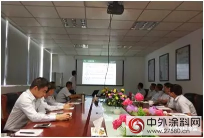 迪邦塗料第三季度營銷會(hui) 議順利召開