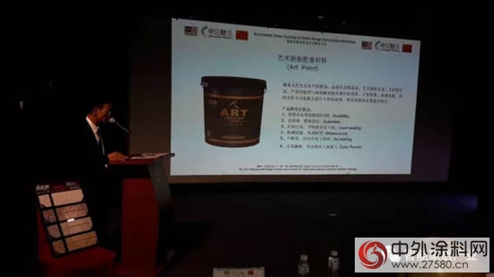 向馬來西亞發聲，一帶一路暢享“華隆智造”"
124890"