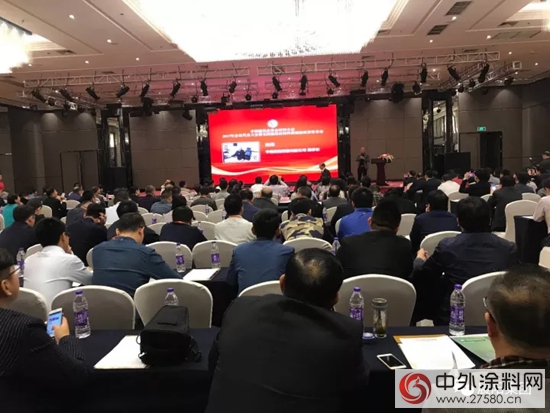 晨陽榮獲「2017全國建築材料科技創新成果」，領跑塗料行業(ye) 水漆新時代"124893"