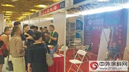 山田聰達：精益求精 重質重量 爭(zheng) 創環保塗料標杆企業(ye) 