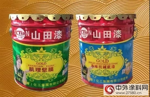 山田聰達：精益求精 重質重量 爭(zheng) 創環保塗料標杆企業(ye) 