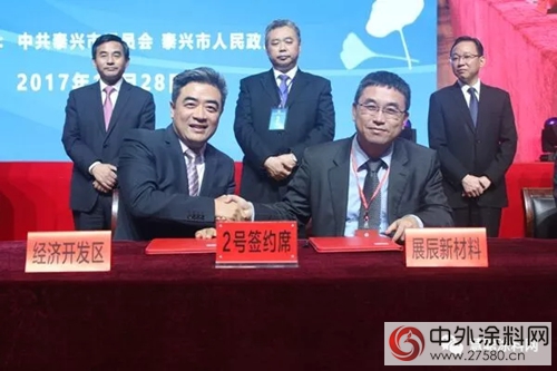領域不斷開拓，細看展辰的轉型棋局