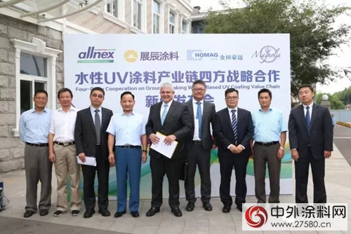 領域不斷開拓，細看展辰的轉型棋局