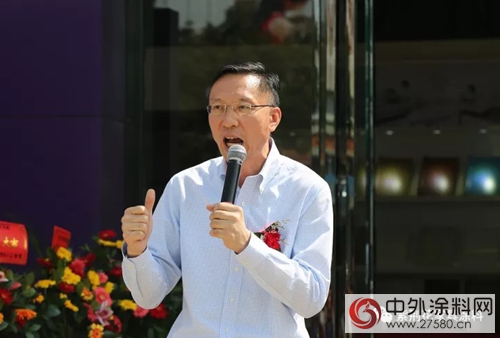 紫荊花家具漆中山體(ti) 驗中心盛大開業(ye) "124949"
