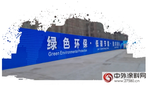 博士家居：全力打造環保家居示範基地！