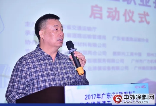 環保助力 雅圖高新協辦汽車維修漆工競賽獲好評"124963"