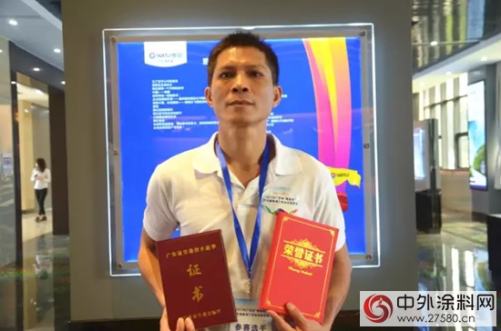 環保助力 雅圖高新協辦汽車維修漆工競賽獲好評"124963"