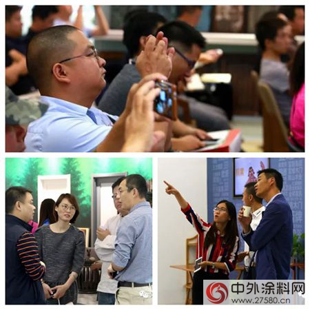 嘉寶莉家具漆戰略友商交流會(hui) 圓滿召開