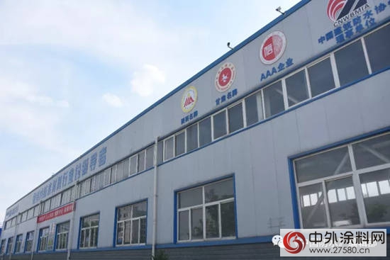 雨中情董事長耿進玉：大力加強企業(ye) 質量誠信建設,讓千家萬(wan) 戶風雨無憂"124990"