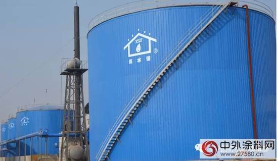 雨中情董事長耿進玉：大力加強企業(ye) 質量誠信建設,讓千家萬(wan) 戶風雨無憂"124990"