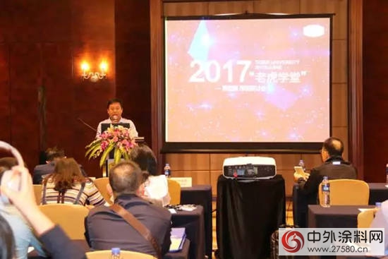 老虎學堂深圳站為2017國際CMF展暨世界新材料新技術展錦上添花