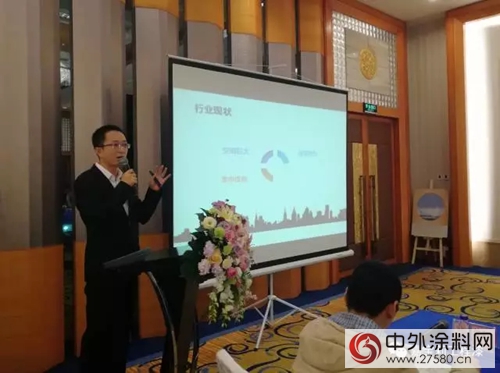 嘉寶莉攜手湖南不動產(chan) 商會(hui) 展開學術研討，塗料分會(hui) 火熱進行時