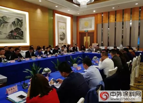 嘉寶莉攜手湖南不動產(chan) 商會(hui) 展開學術研討，塗料分會(hui) 火熱進行時