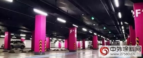 嘉寶莉地坪材料福建區域財富峰會