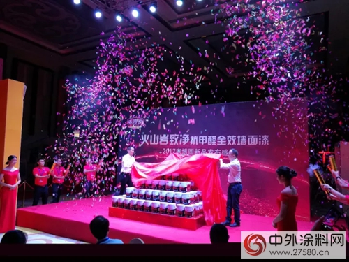 從(cong) 擦色寶到火山岩，家博圓是如何打造一個(ge) 個(ge) “爆款”產(chan) 品的？"125049"