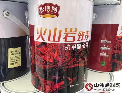 從擦色寶到火山岩，家博圓是如何打造一個個“爆款”產品的？"
125049"