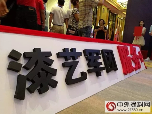 從擦色寶到火山岩，家博圓是如何打造一個個“爆款”產品的？"
125049"
