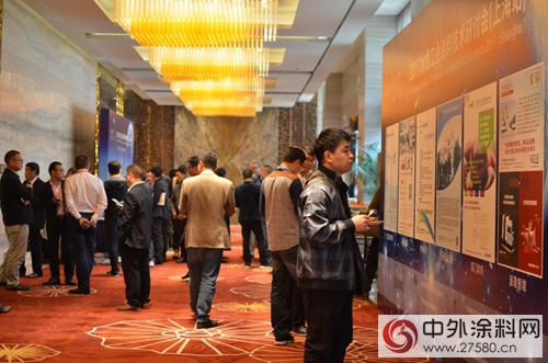 CS2017 水性工業(ye) 塗料技術研討會(hui) 眾(zhong) 盼之下來到上海