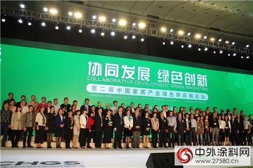 綠色引領未來，展辰環保塗裝助力家具企業(ye) 轉型升級