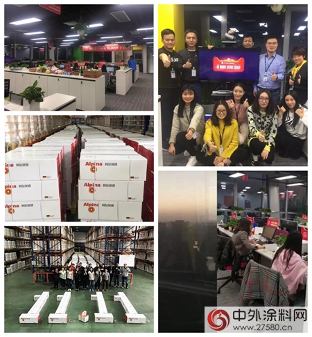 雙11防水塗料類銷量TOP 1 給雨虹防水點讚"125101"