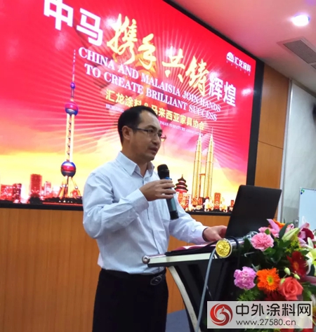 中馬深度合作 共創互惠共贏