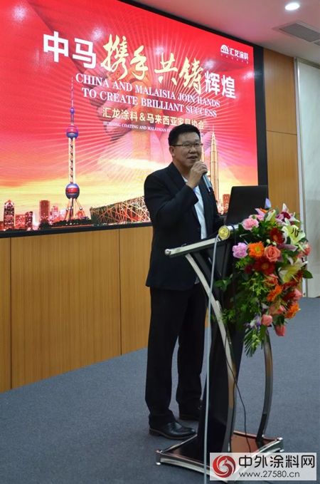 中馬深度合作 共創互惠共贏
