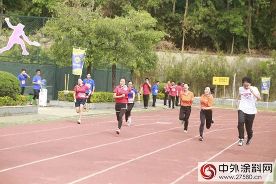 展辰集團深圳公司第一屆職工運動會圓滿舉行