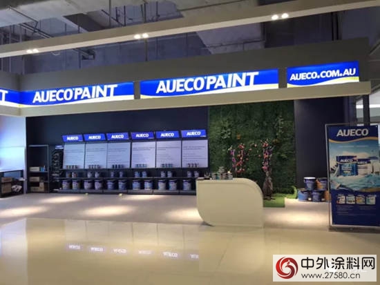 澳柯展示廳正式落戶佛山家博城啦！"125144"
