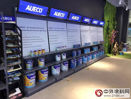 澳柯展示廳正式落戶佛山家博城啦！"125144"