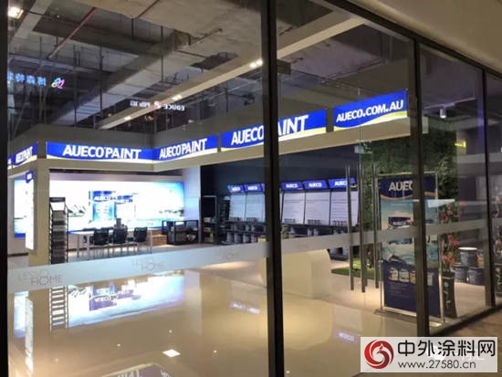 澳柯展示廳正式落戶佛山家博城啦！"125144"
