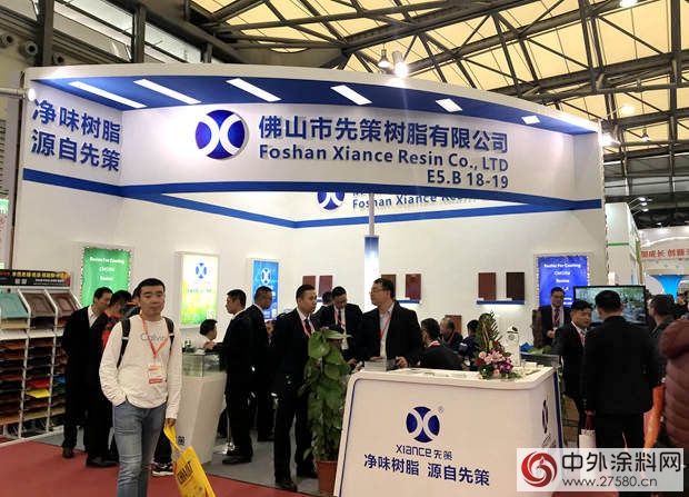 上海塗料展原料企業(ye) 膘肥體(ti) 壯