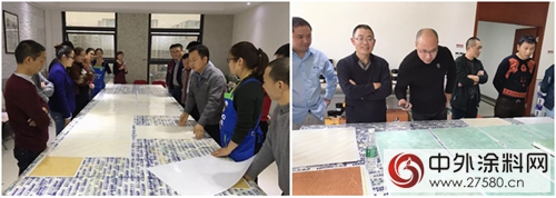 成都大寶第二、三期藝術塗料塗裝培訓圓滿成功"125177"