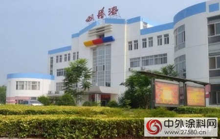 雙塔塗料投資5億(yi) 元建環保塗料項目"125189"