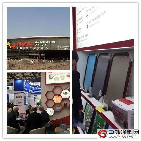 飛揚駿研燃爆2017中國國際塗料展"
125192"