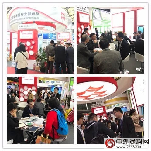 飛揚駿研燃爆2017中國國際塗料展"
125192"