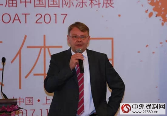 贏創亮相2017中國國際塗料展"
125195"