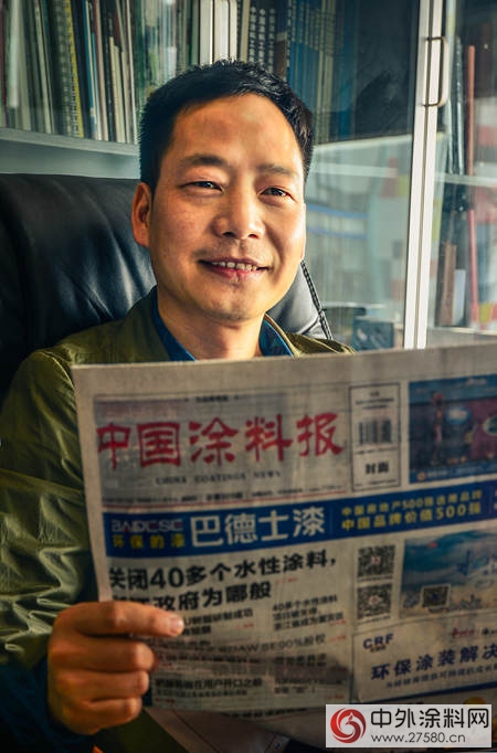 訪巴德士化工集團雅樂(le) 士漆新疆總代理李德南