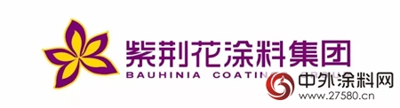 紫荊花塗料與(yu) 武漢嘉禾裝飾達成戰略合作，共創共贏