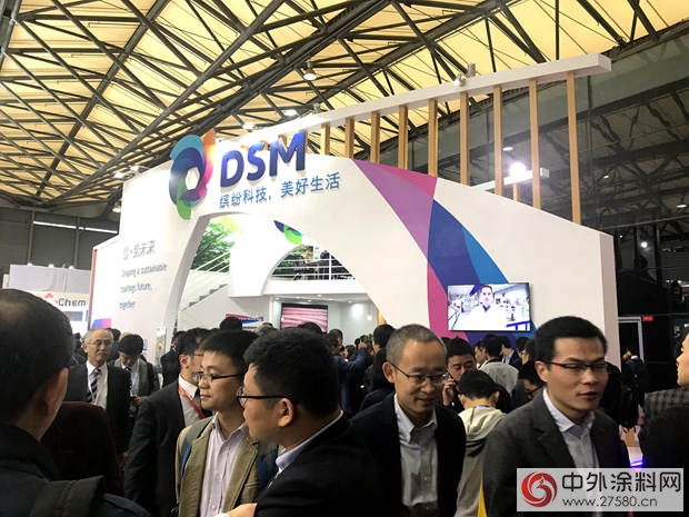 世界最大塗料原輔材料展上海盛大舉(ju) 行