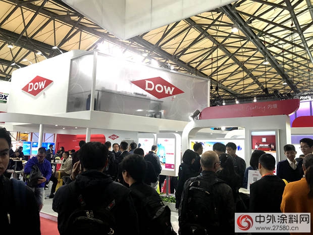 世界最大塗料原輔材料展上海盛大舉(ju) 行