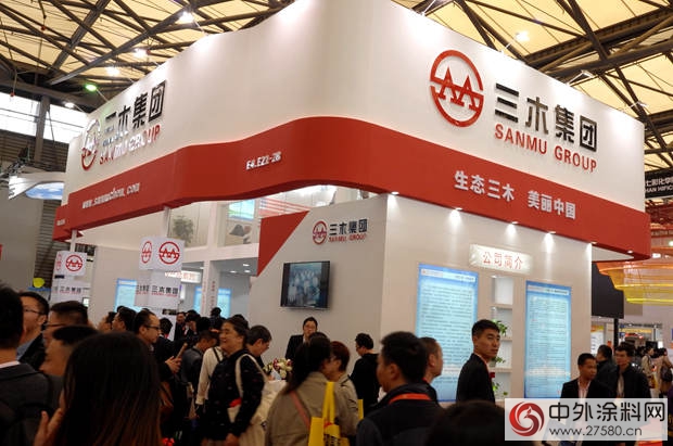 世界最大塗料原輔材料展上海盛大舉(ju) 行