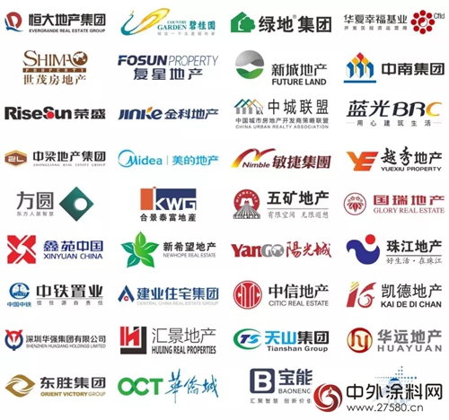 美塗士成功中標全國前三強地產(chan) 碧桂園戰略合作