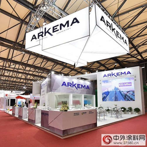 阿科瑪亮相中國國際塗料展：為客戶打造全方位創新解決方案