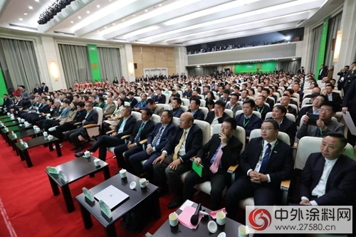 三棵樹隆重舉(ju) 行十五周年慶典：攜手奮進十五載 同創共享千億(yi) 夢"125248"