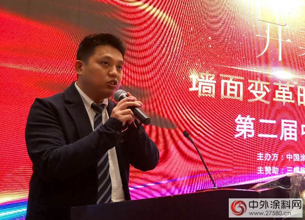 第二屆藝術塗料嘉年華嗨翻成都