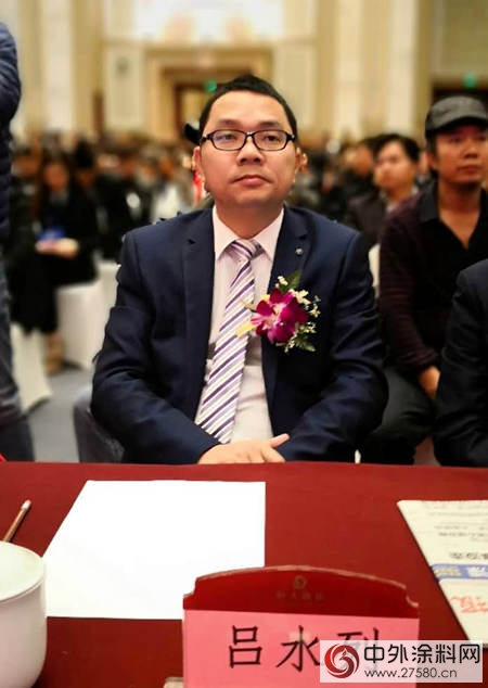 第二屆藝術塗料嘉年華嗨翻成都