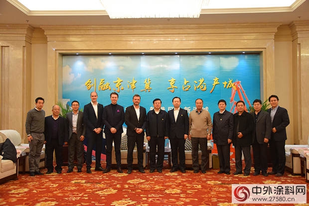科萊恩與(yu) 北京天罡慶祝中國全新加工穩定劑和光穩定劑生產(chan) 合資企業(ye) 的首個(ge) 裏程碑"125262"