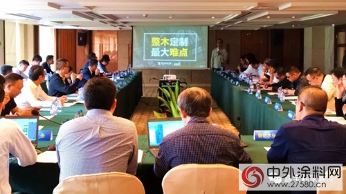 國內(nei) 首部實木定製家居產(chan) 品標準，嘉寶莉為(wei) 行業(ye) 發聲！"125267"
