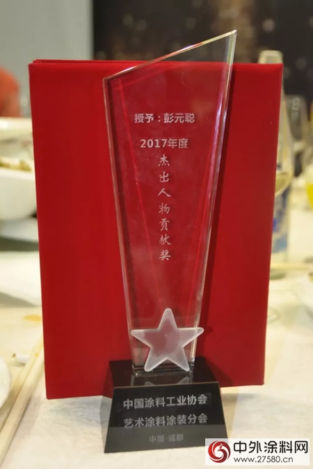 第二屆藝術塗料嘉年華人氣爆棚 琺藍邸載譽無數"125269"