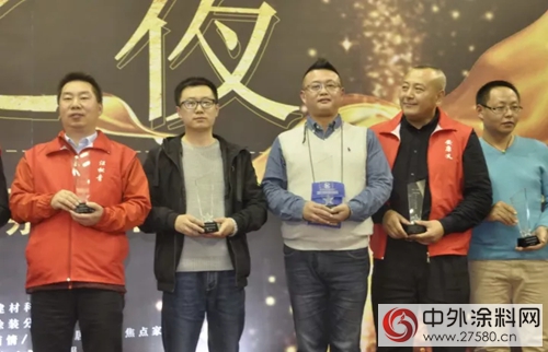 第二屆藝術塗料嘉年華人氣爆棚 琺藍邸載譽無數"125269"